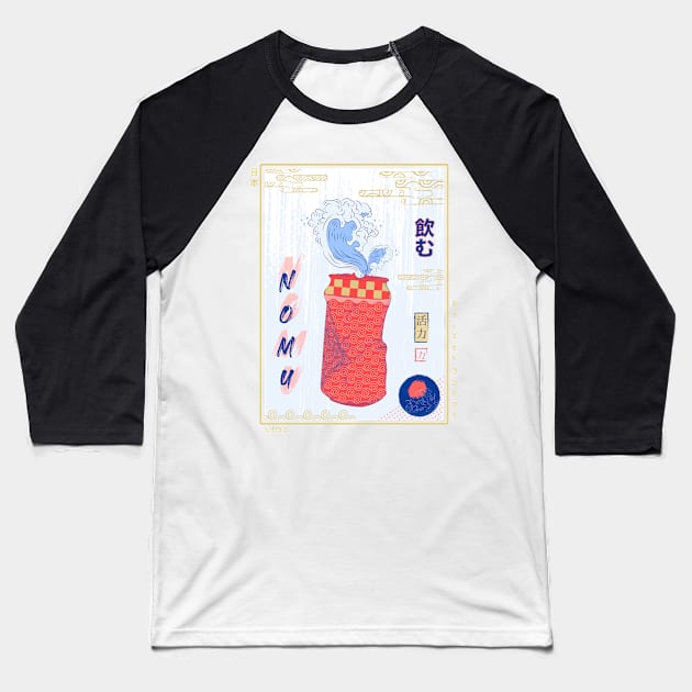 Nomu Can Ukiyo-e Baseball T-Shirt by Wimido